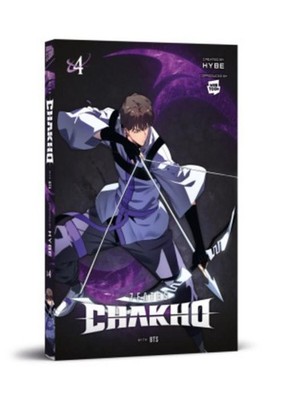Hybe 7FATES: Chakho 4