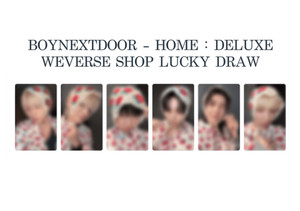 25+ Weverse Shop for sale | Updated Oct 2026