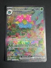 Venusaur EX 198/165 Scarlet & Violet 151 Pokemon Card