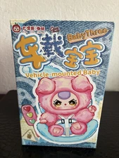 Baby Three Plush Figure Car Seat Blind Box NIB
