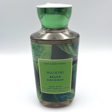 NEW Bath  Body Works Waikiki Beach Coconut Body Wash Shower Gel 10oz FREE SHIP