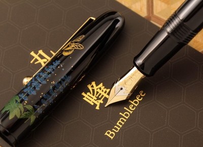 Namiki 2024 Limited Edition Yukari Bumblebee (丸花蜂) Fountain Pen - #052/300