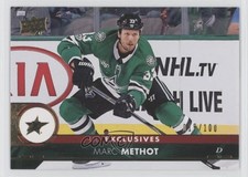 2017-18 Upper Deck Exclusives 15/100 Marc Methot #307 fm0