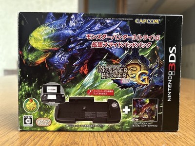 Monster Hunter 3 Tri G Ultimate Extended Slide Pad Pack NINTENDO 3DS Japan