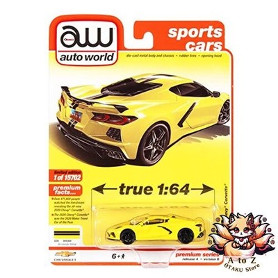 NEU Autoworld 2020 Chevrolet Corvette C8 Stingray Accelerate Yellow mit Twin