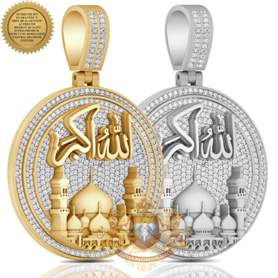 3D LOOK Real 3.50 Ct. Moissanite Allahu Akber Muslim Takbir Mosque Pendant Charm