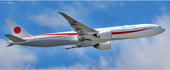Hasegawa #10723 1/200  Japanese Government Air Transport Boeing 777-300ER