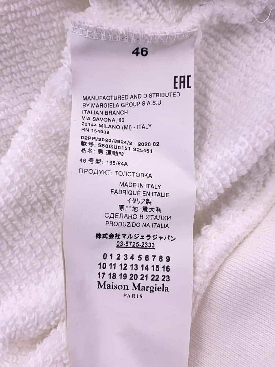 Maison Margiela Hoodie Size 46 | eBay