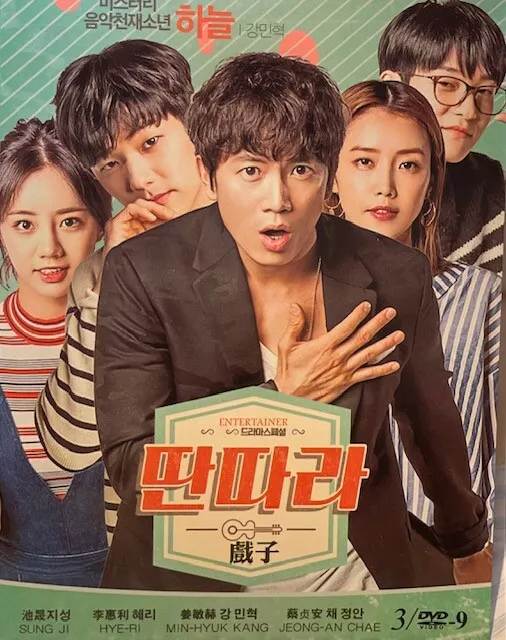 Asian drama movies hotsell with english subtitles