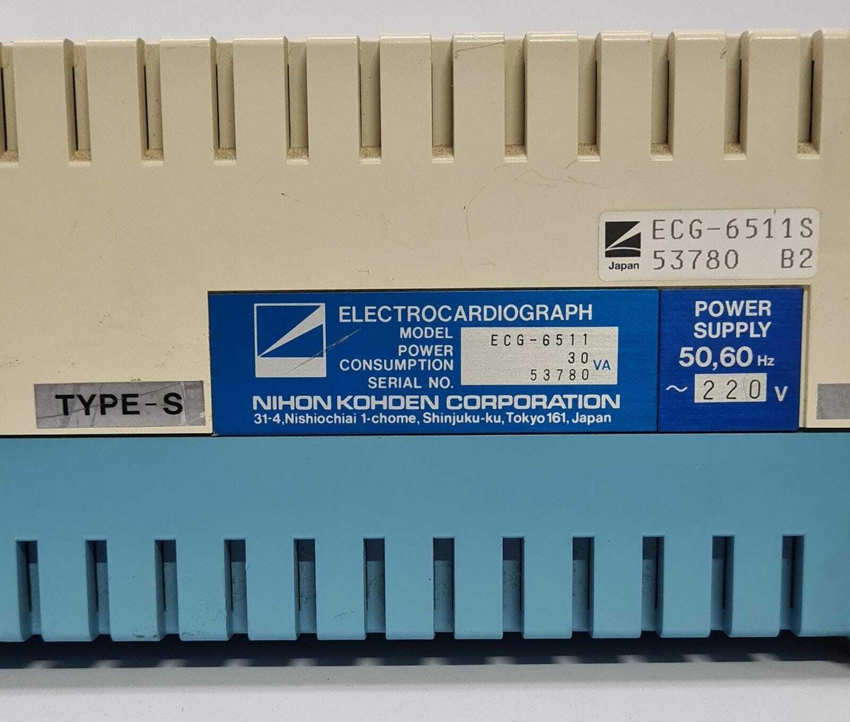 Nihon Kohden Cardiofax ECG- 6511 Type S ECG- 6511S