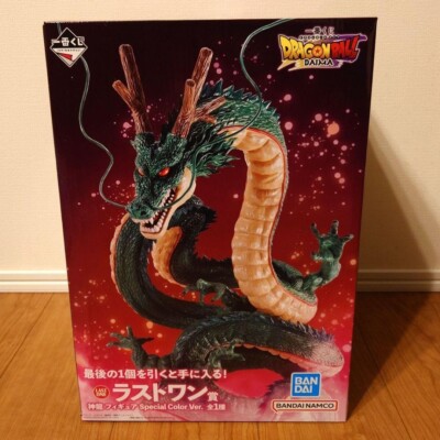 Ichiban Kuji Dragon Ball DAIMA Last One Shenron Special Color Ver 