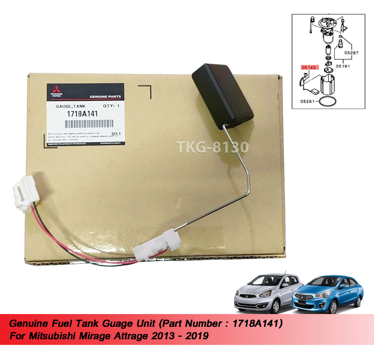 Fuel Tank Guage Unit 1718A141 Fit Mitsubishi Mirage Attrage 2013