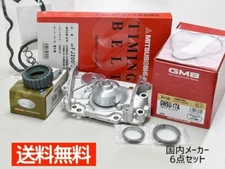 For SAMBAR KS3 KS4 KV3 KV4 EN07 Timing Belt Kit 6Pcs Set Water Pump Tensioner