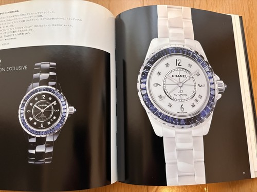 CHANEL-Catalog hard cover J12 Wristwatch 2011 & LOOK BOOK w/ Pricelist - Picture 4 of 13