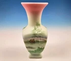 Fenton 2005 Presidents Collection Lotus Mist Burmese Glass Vase LE 89/1500 QVC