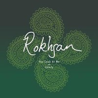 Rokhsan - You Look At Me - Vinyl Record 7 - E1177Z