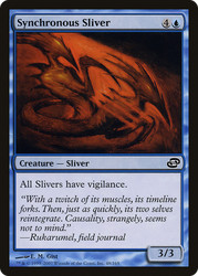 Synchronous Sliver - Planar Chaos #48 Common