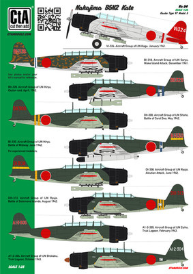 1:35 Decal Nakajima B5N2 Kate (Border Model) - 11 Markings - CtA 064