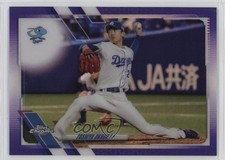 2021 Chrome NPB Nippon Professional Baseball Purple Refractor Toshiya Okada 0u9w