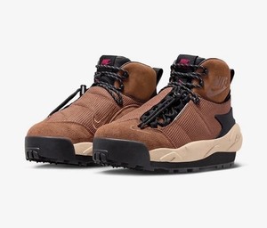 Nike Magmascape | eBay