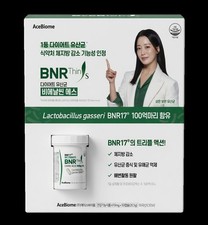 AceBiome BNRThin S 50 capsules, Lactobacillus...