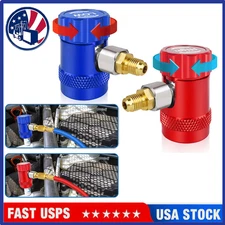 R1234yf Quick Connector Adapter Coupler Auto A/C Manifold Gauge Set Low/High NEW