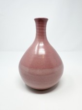 Robert Alewine Gatlinburg, TN Studio Art Pottery Pink Ceramic 8” Bud Vase VTG