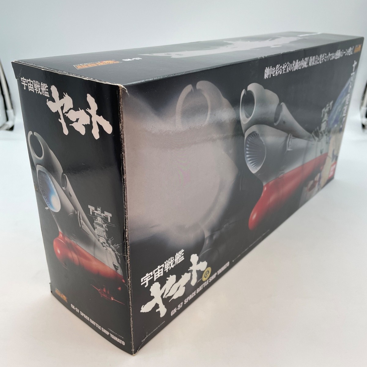 Bandai Soul Of Chogokin GX-64 Space Battleship Yamato 2199 Version