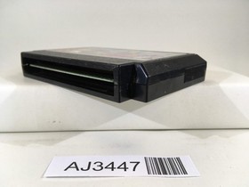 Dragon Quest IV 4 Nintendo Famicom NES Japan - AJ3447