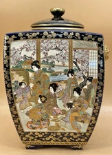 Japanese Meiji Period Cobalt-Blue Satsuma Lidded Jar with Figural Handles Signed