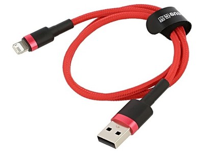 CALKLF-A09 Kabel High Speed,USB 2.0 0,5m rot Textil 2,4A BASEUS