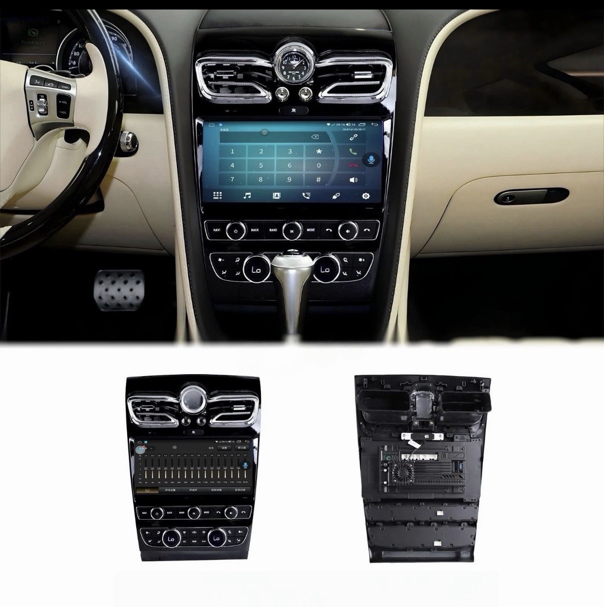 Bentley Flying Spur 2005-2019 Head units Set