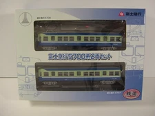 Railway Collection Fujikyu Railway 5700 Series 2-Car Set