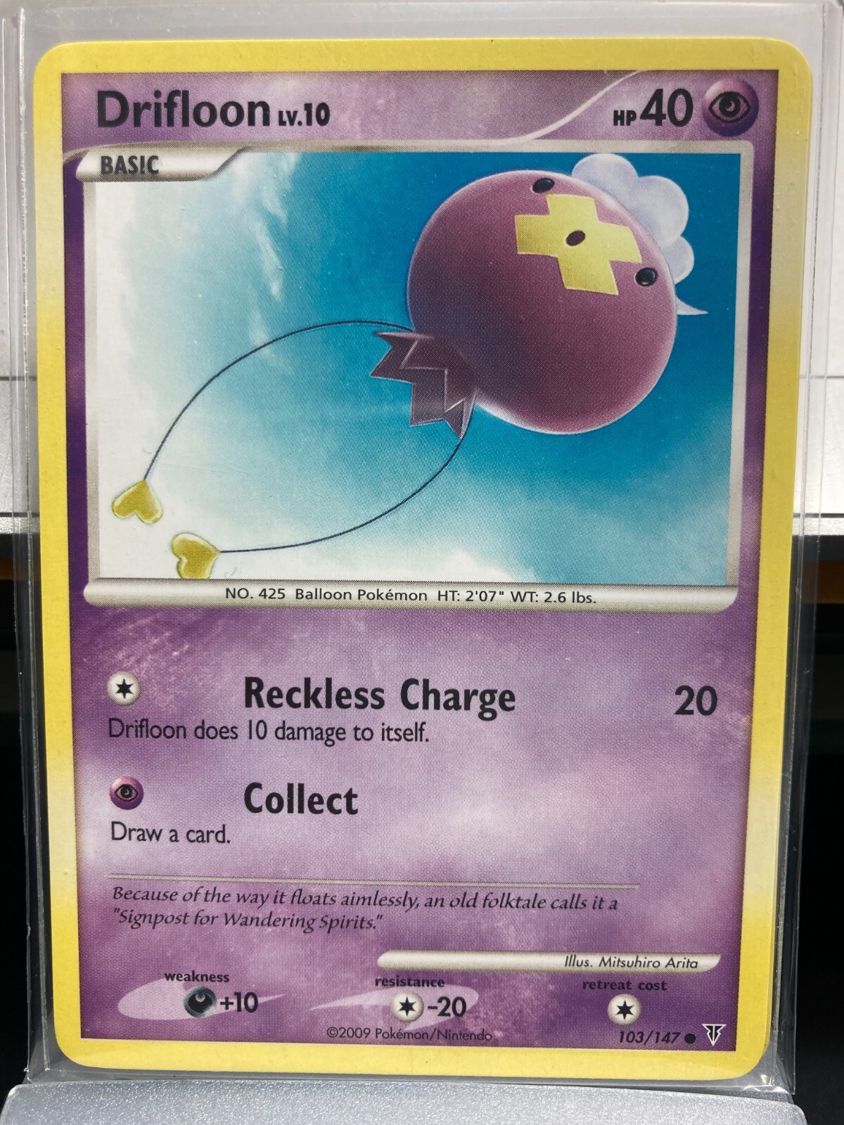 Non-Holo - 2009 Pokemon Platinum: Supreme Victors Card /147 ($2+ Order Required)