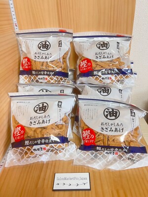 Sagami-ya ABURA-AGE Kizami-age 100g 10 pcs Fried tofu Dried Dashi