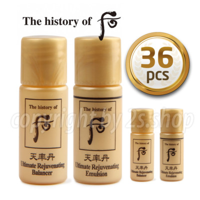 The History of Whoo Ultimate Rejuvenating Balancer 18pcs + Emulsion 18pcs Set