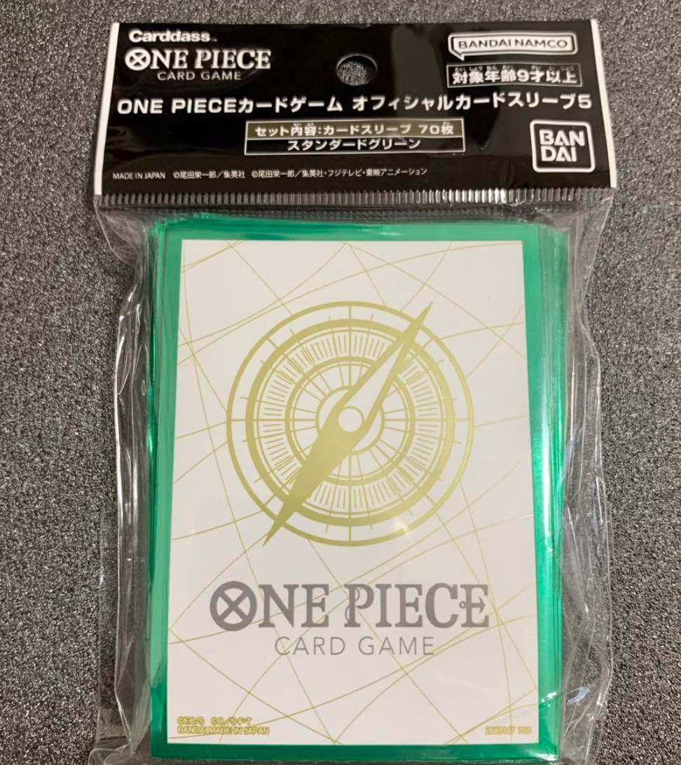 One Piece card game official card sleeve standard white green