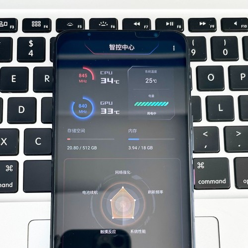 Good ASUS ROG Phone 5S Pro - 18+512 GB - Black (Unlocked) 5G Game Smartphone - Afbeelding 7 van 7