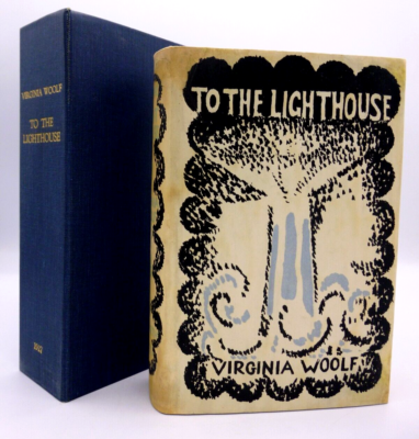 To the Lighthouse | Virginia Woolf | True First Edition | Hogarth