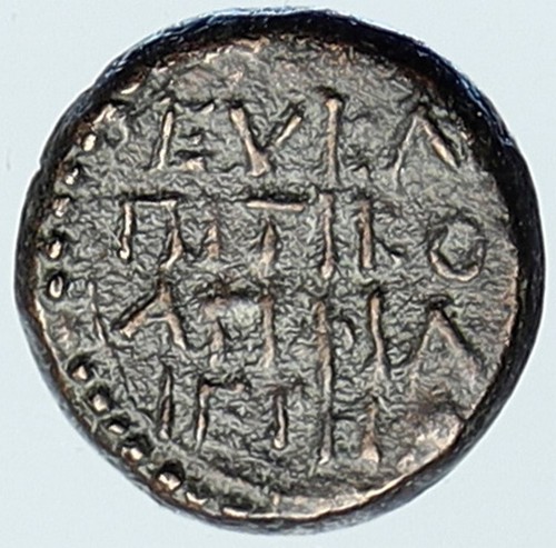 LIVIA wife Augustus Rare c. 14 AD Eucarpia in Phrygia Ancient Roman Coin i111474 - Afbeelding 1 van 3