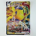 Carte REGIELEKI Vmax 058/195 Pokémon Tempête Argentée EB12 Neuve FR (116)