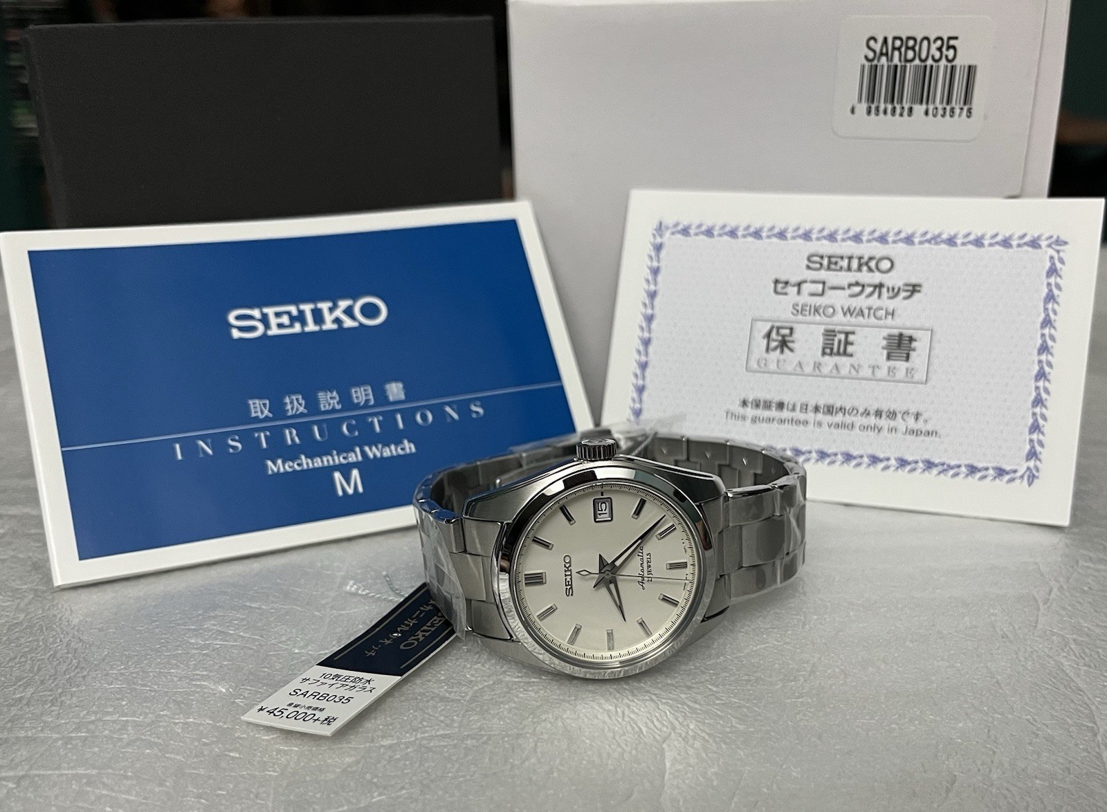 NEW Seiko SARB035 Mechanical Automatic Watch Made in Japan JDM 6R15