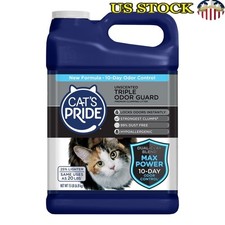 Max Power Triple Odor Guard Cat Litter Unscented Hypoallergenic Dust Free New