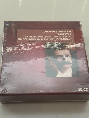 Johann Strauss II - Operettas Brand New