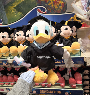 2026 Authentic Hongkong Disneyland Graduation Donald Duck Plush Doll new