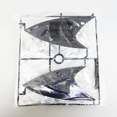 Star Trek 1/1700 U.S.S. ENTERPRISE NCC-1701-E Plastic Model Kit