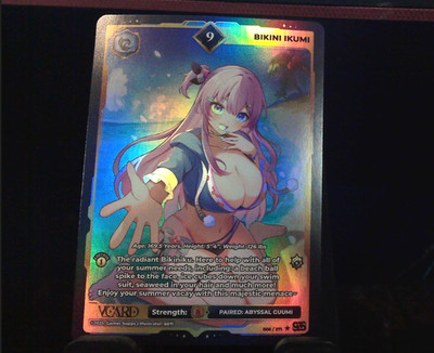 VCard Divine Chaos First Edition - Holo 9 - Bikini Ikumi