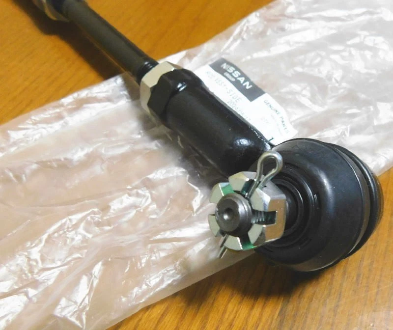 Conjunto de varilla lateral original Nissan RHS para adaptarse a Datsun 1200 Sunny Truck B110 B120 Foto 3 de 3