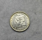 LITHUANIA 5 LITAI  1936  ABOUT UNCIRCULATED SILVER ( stock# 42)