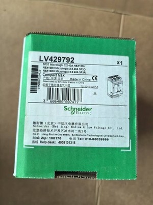 LV429792 Brand New Schneider MCCB Compact NSX100H Micrologic 2.2 40A 3P3D F 690V